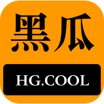 创造一个更