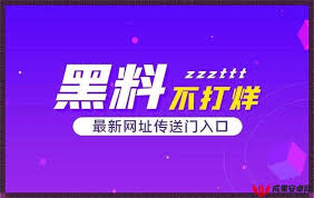 隐私权