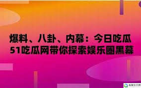 加入我们